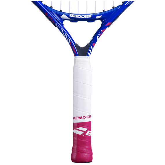 Babolat B'Fly 21 Junior